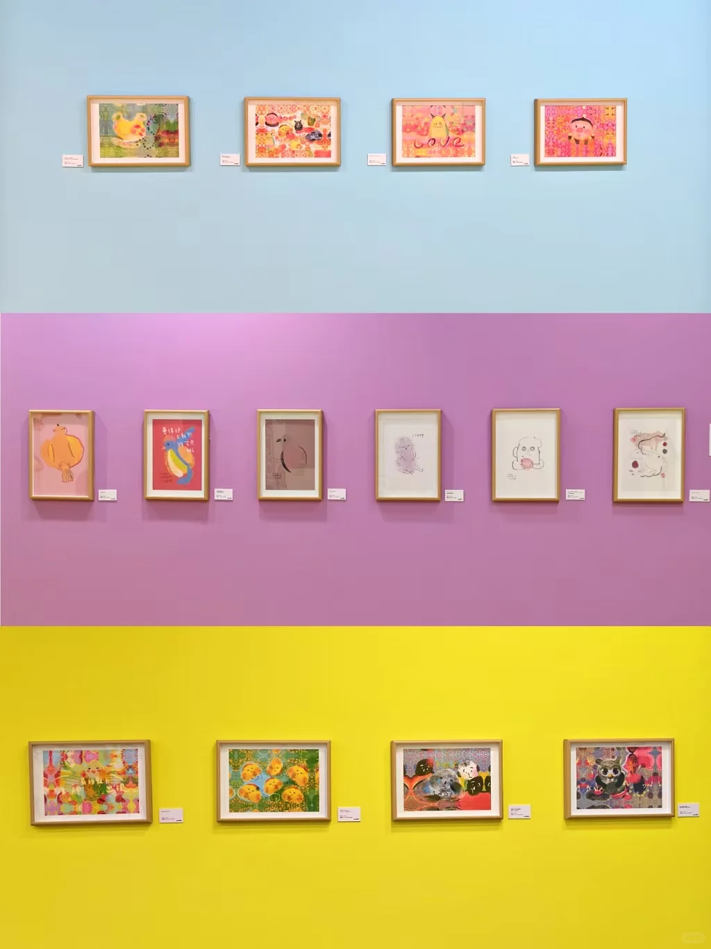 山东首展…这个展是懂拿捏emo人的！