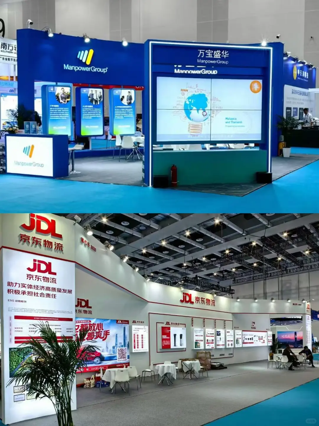 国风展台yyds‼️‼️