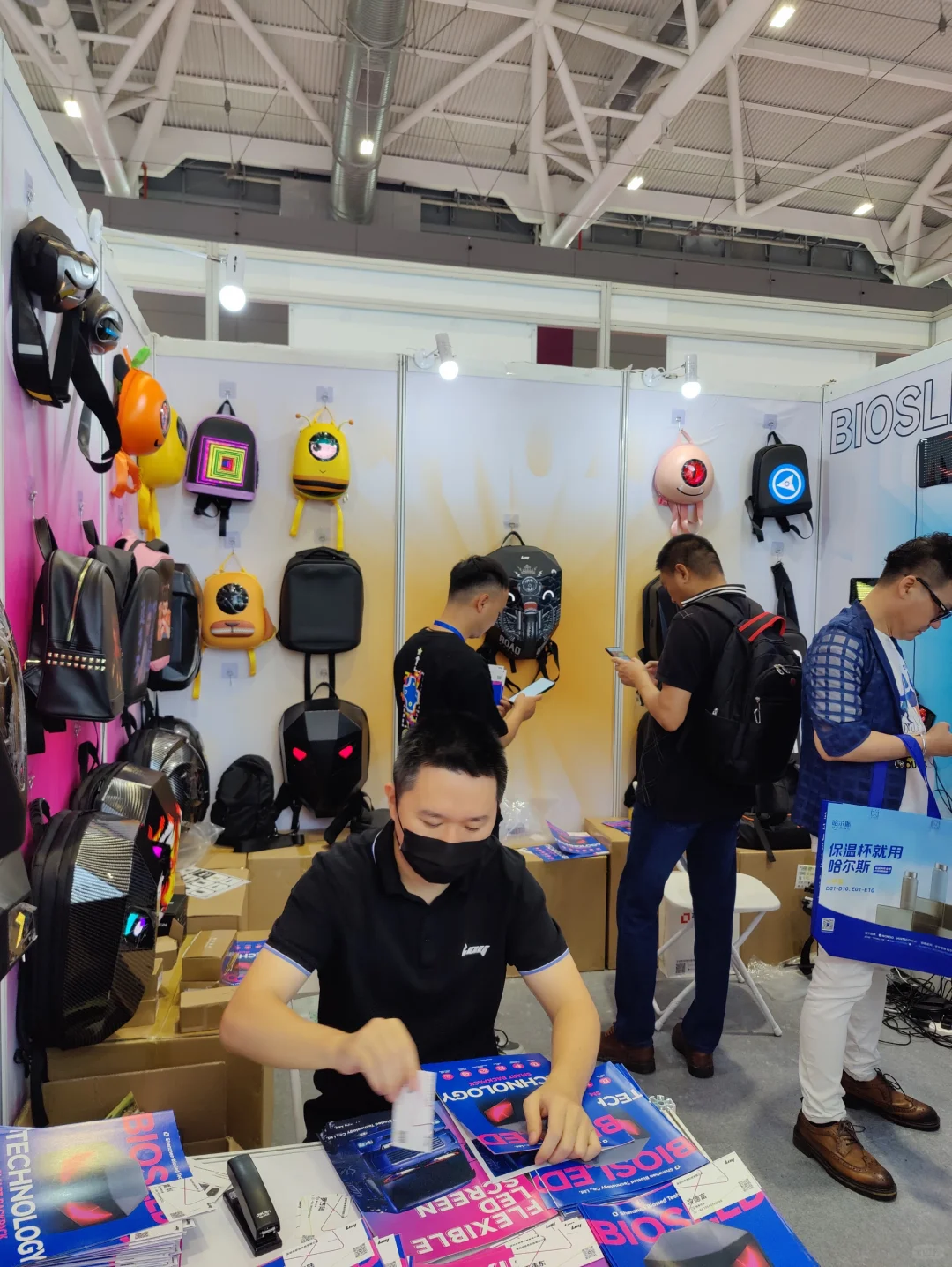 展会现场来啦，做我的客户好吗？