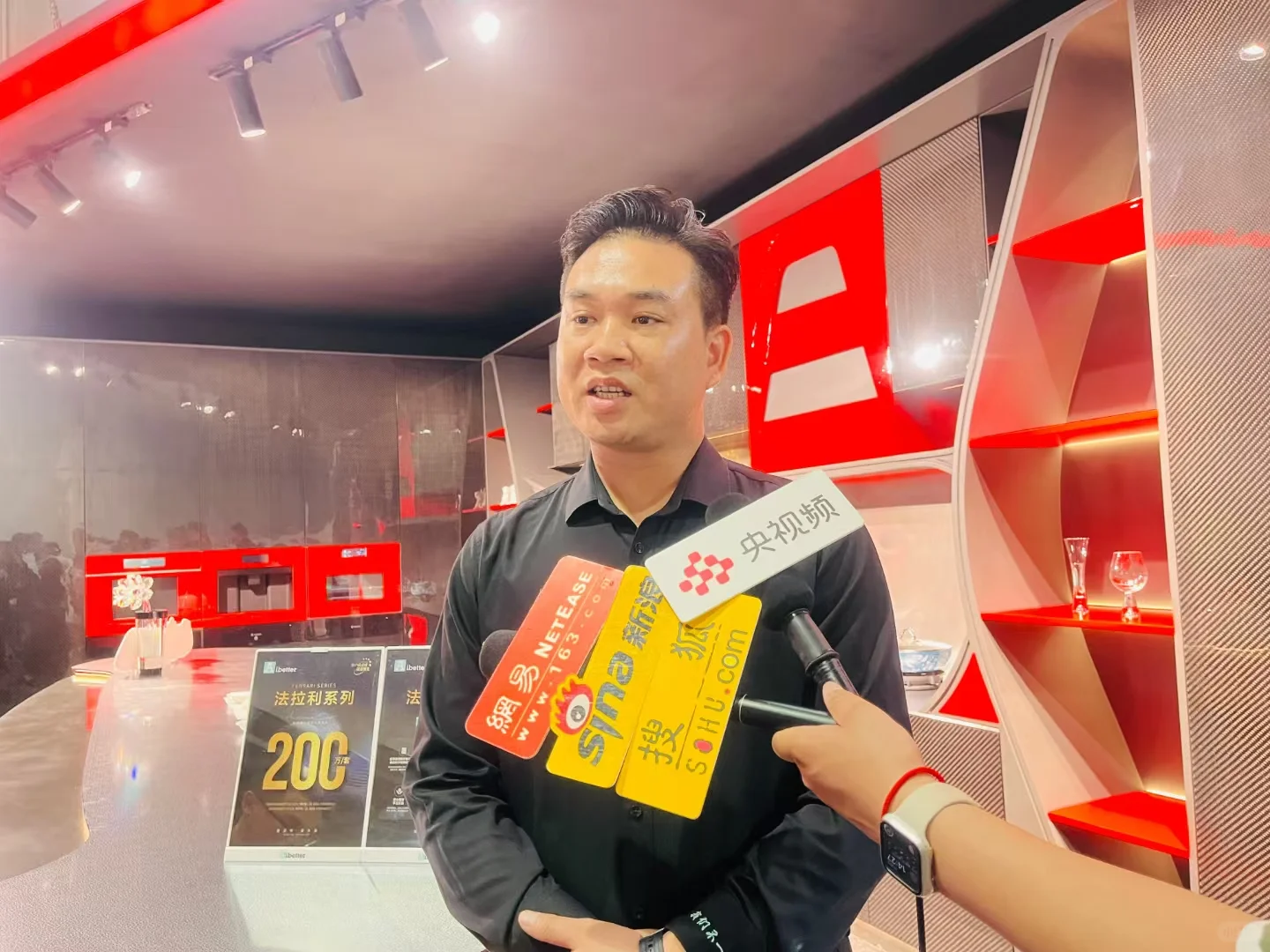 【会展管家·黑龙江】媒体服务保姆级攻略!