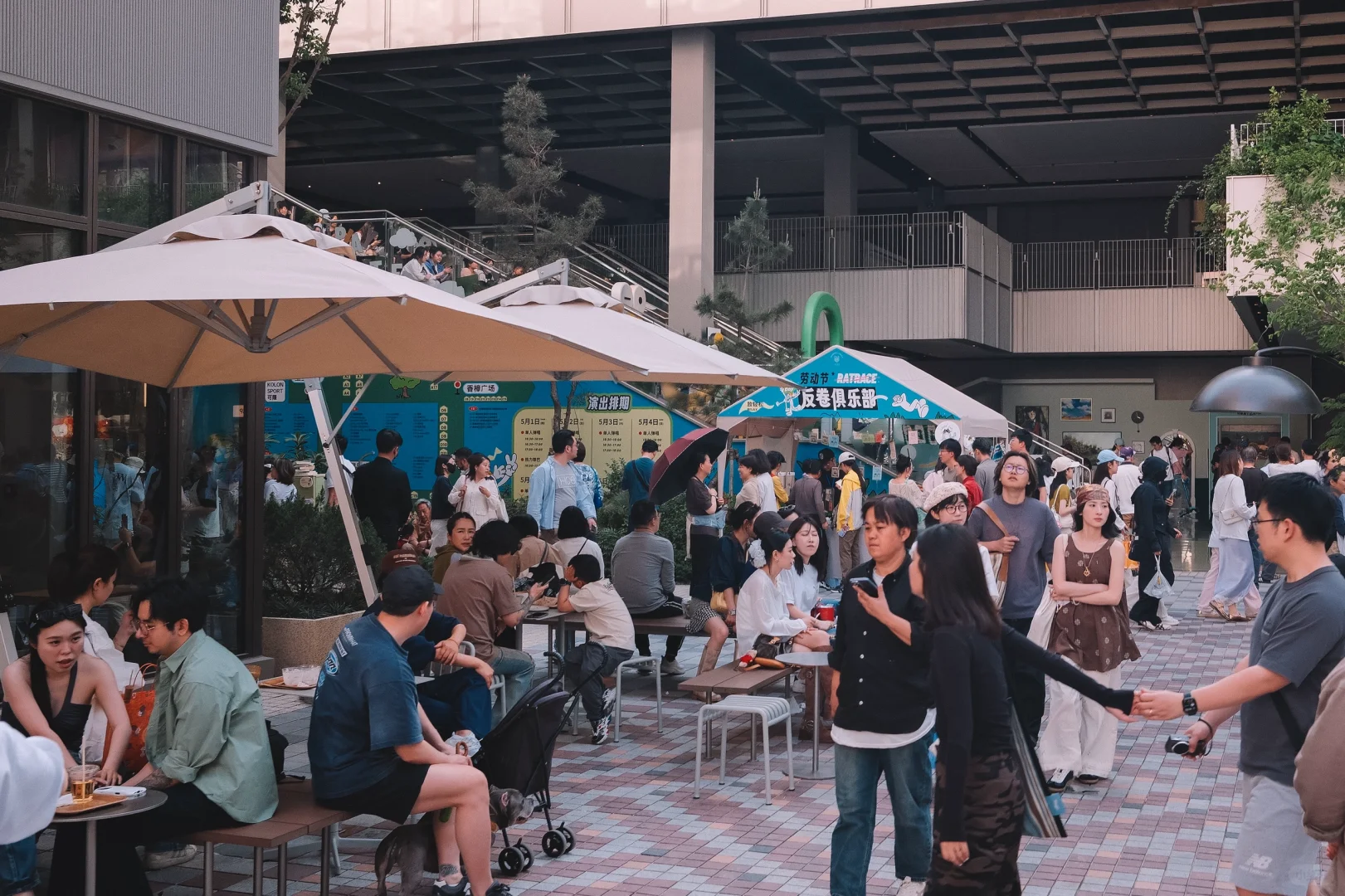 五一去上生新所市集真的氛围感拉满了