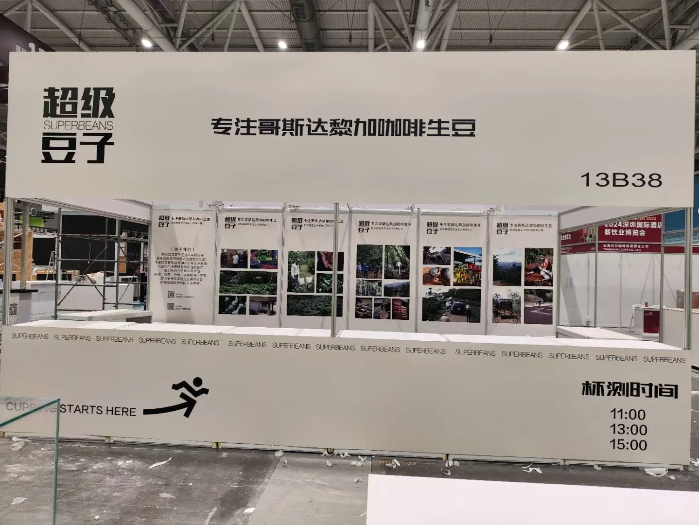 西安会展广告服务，