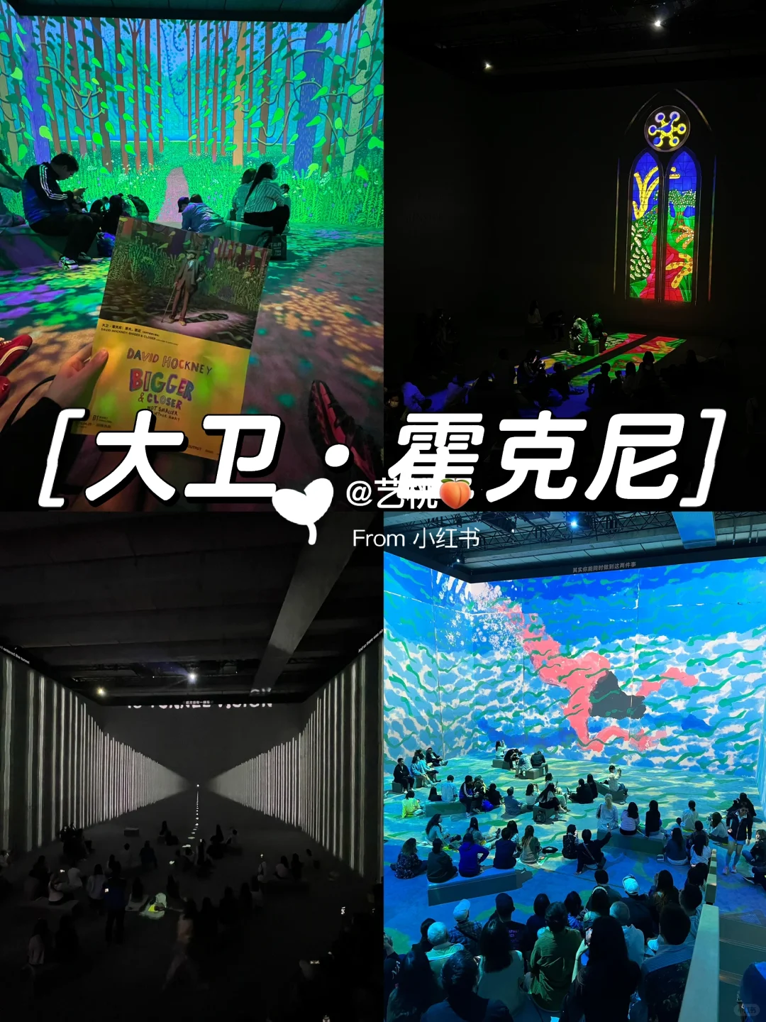 上海五一假期看展合集‼️10+好展值得看❗️