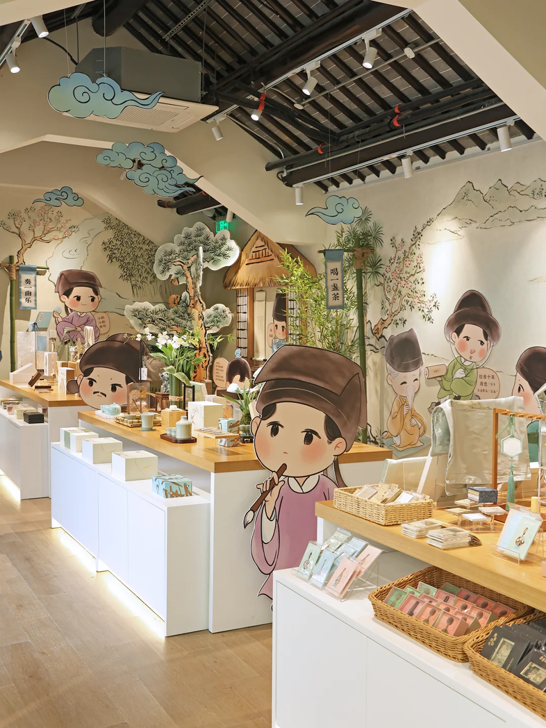 平江路展 | 开幕！雅集，这边请！