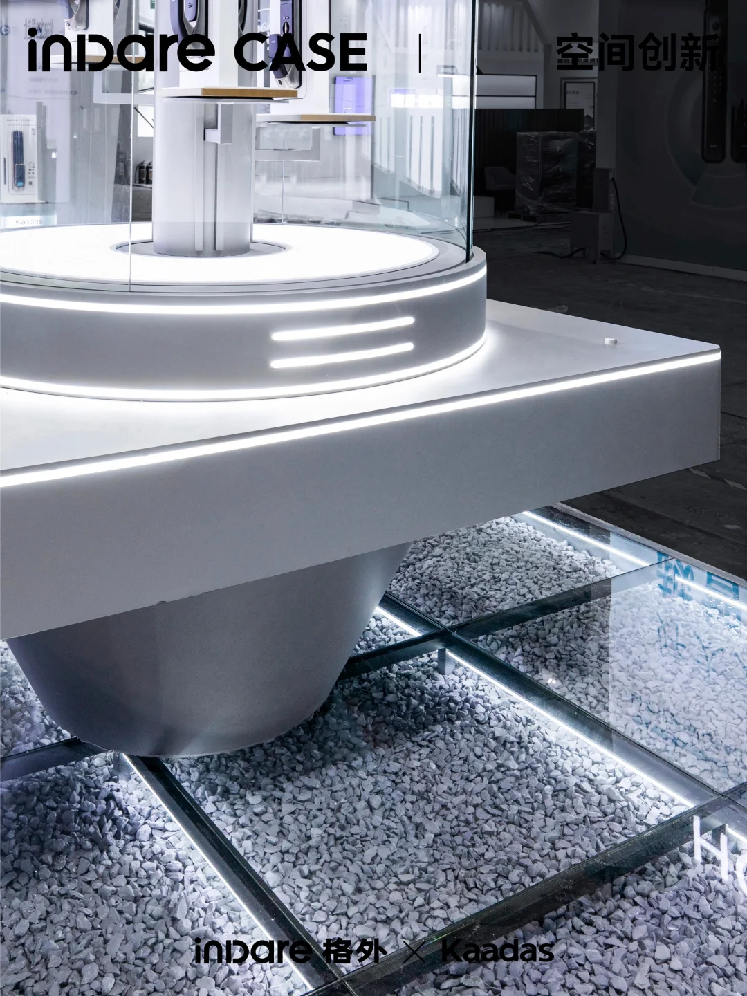 500㎡空间竟然叠满了全息Buff❓丨展会设计