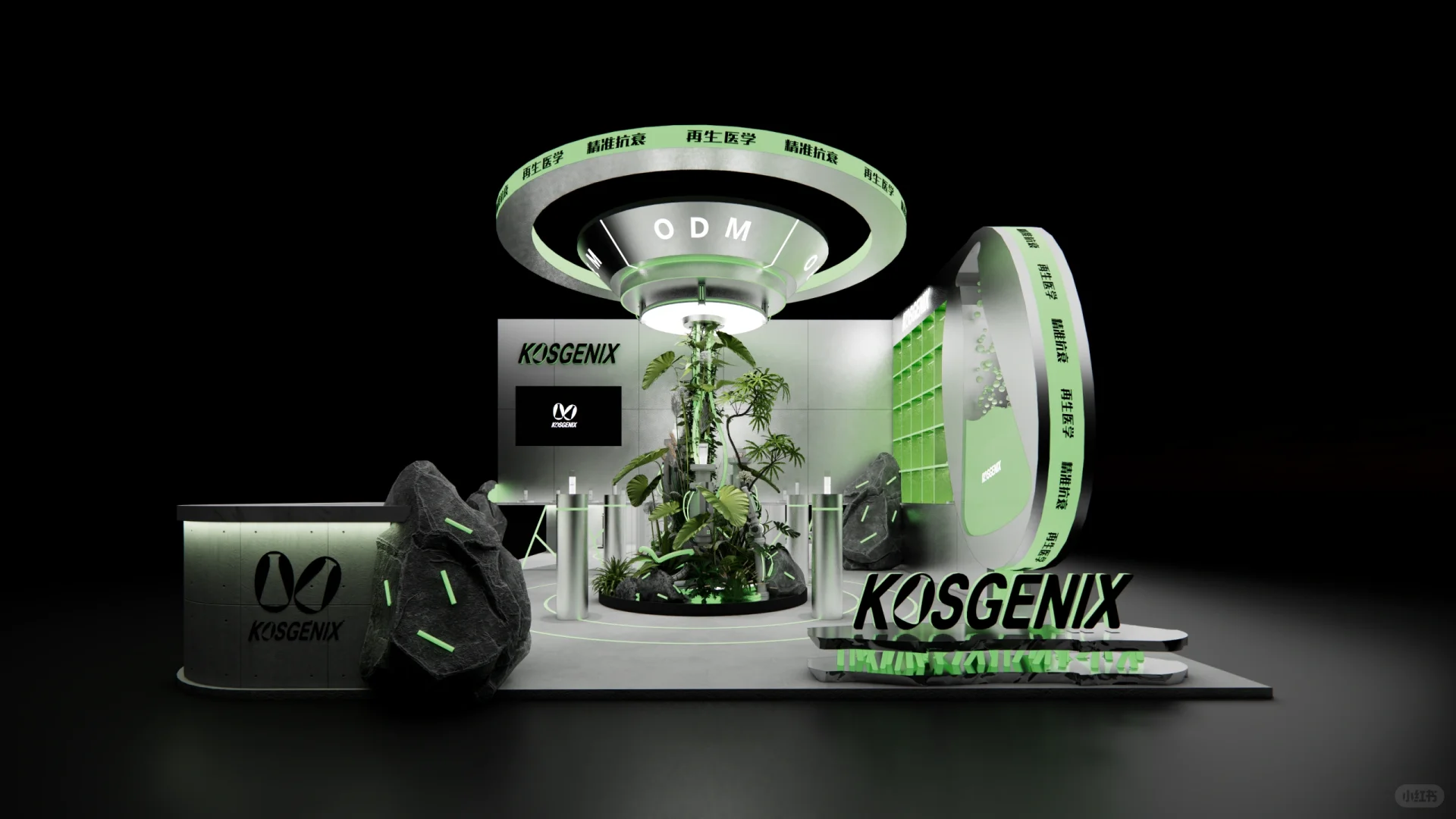 小众但是很有质感的展会设计 cie美博会