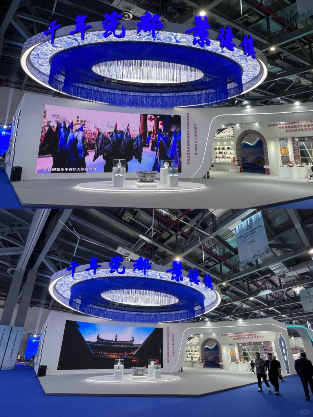 文博展-中国展览看江西