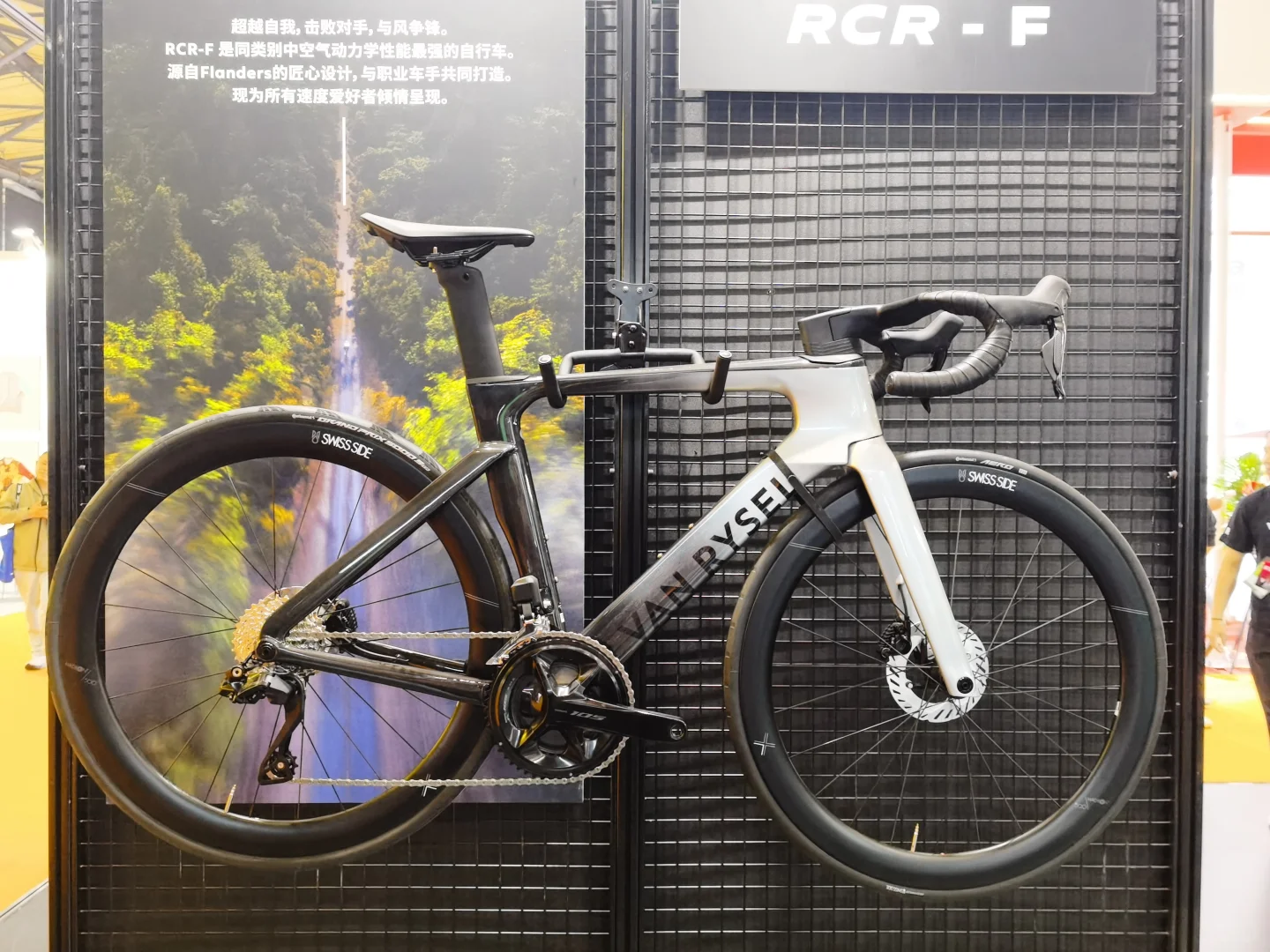 2025中国国际自行车展览会