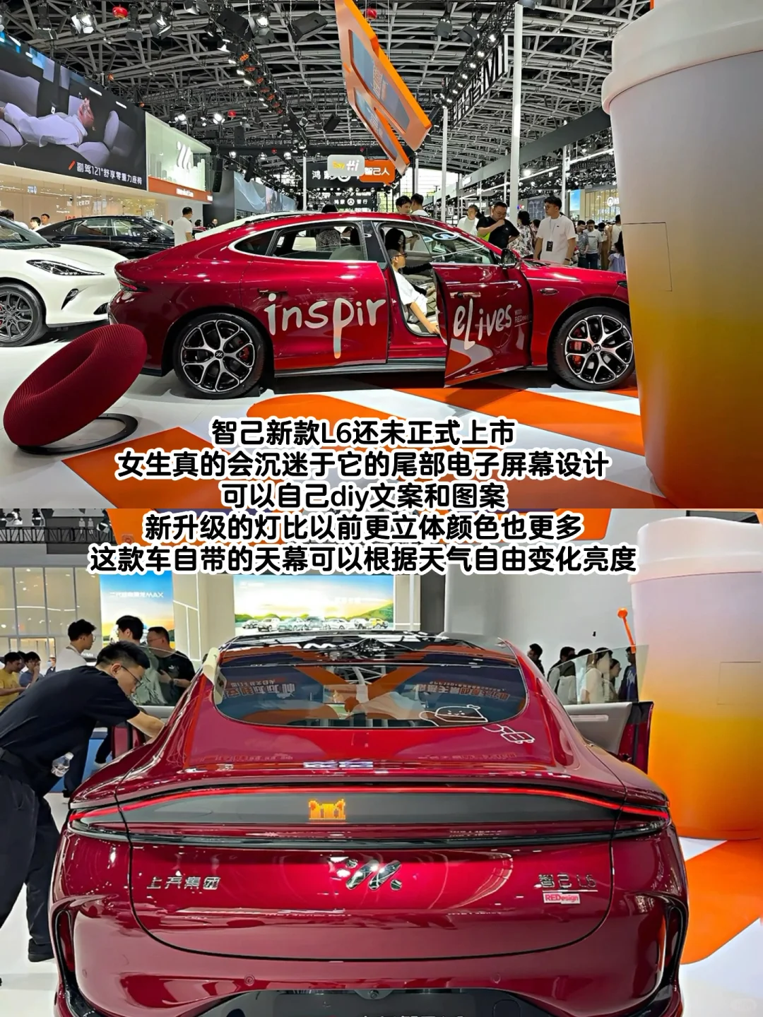 ?西安五一国际车展 | 观展攻略来啦??