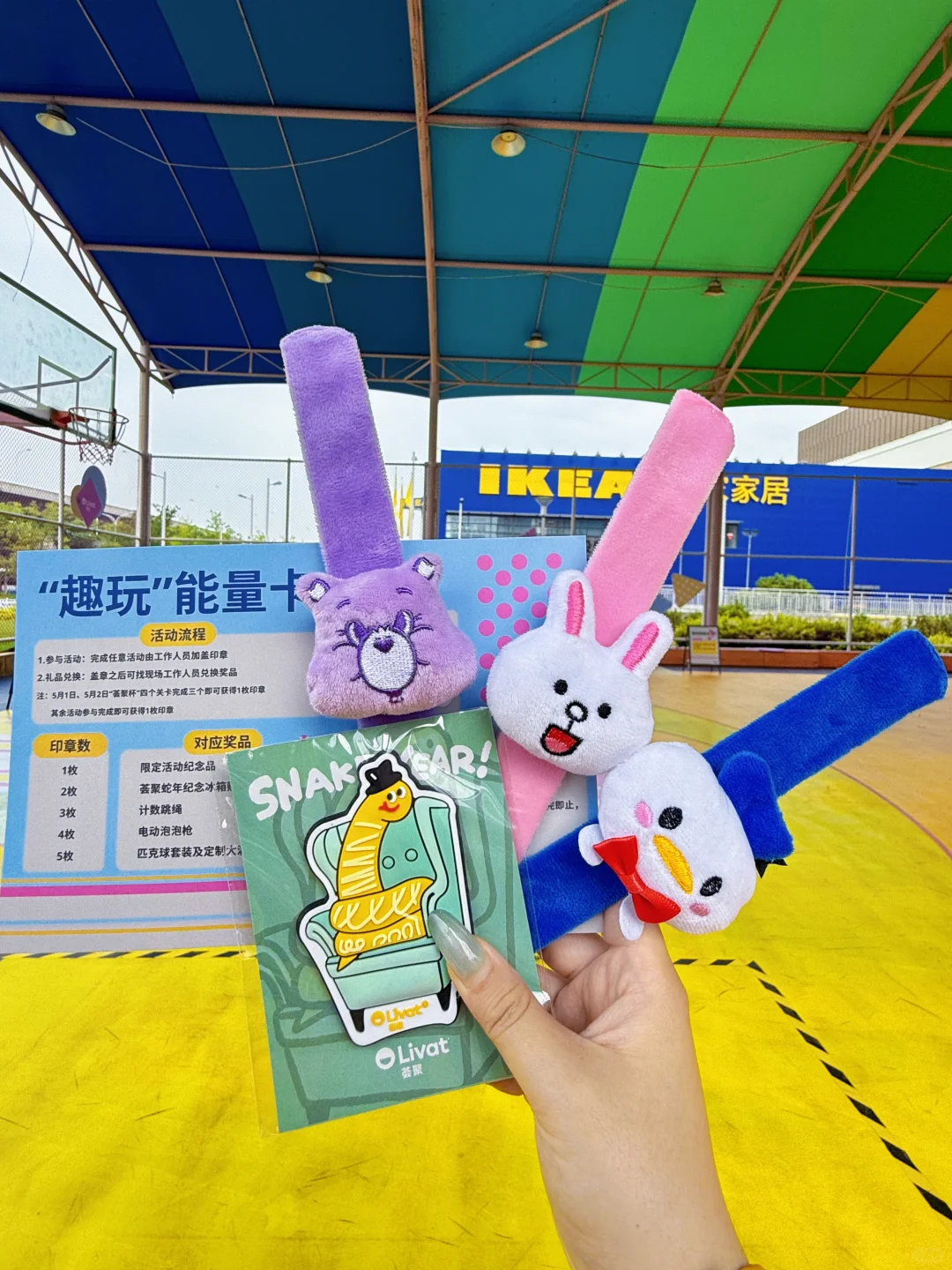 五一节长沙免费看展合集?高质量遛娃~