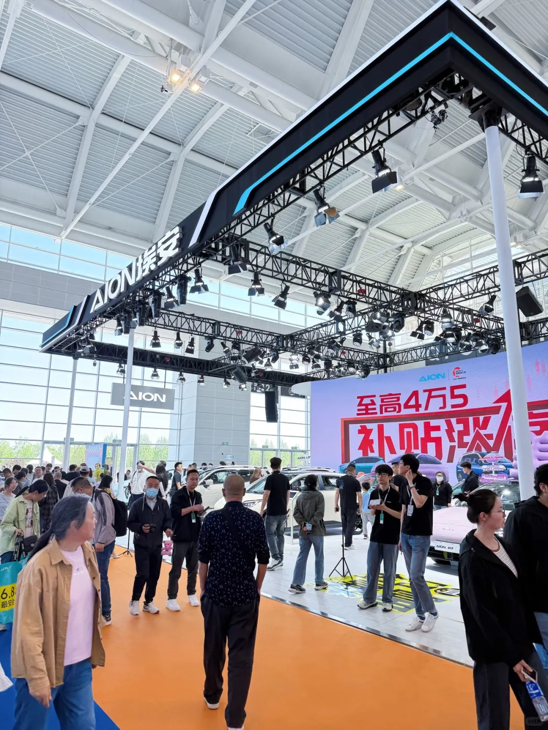 五一假期来国家会展中心看车展啦！！！