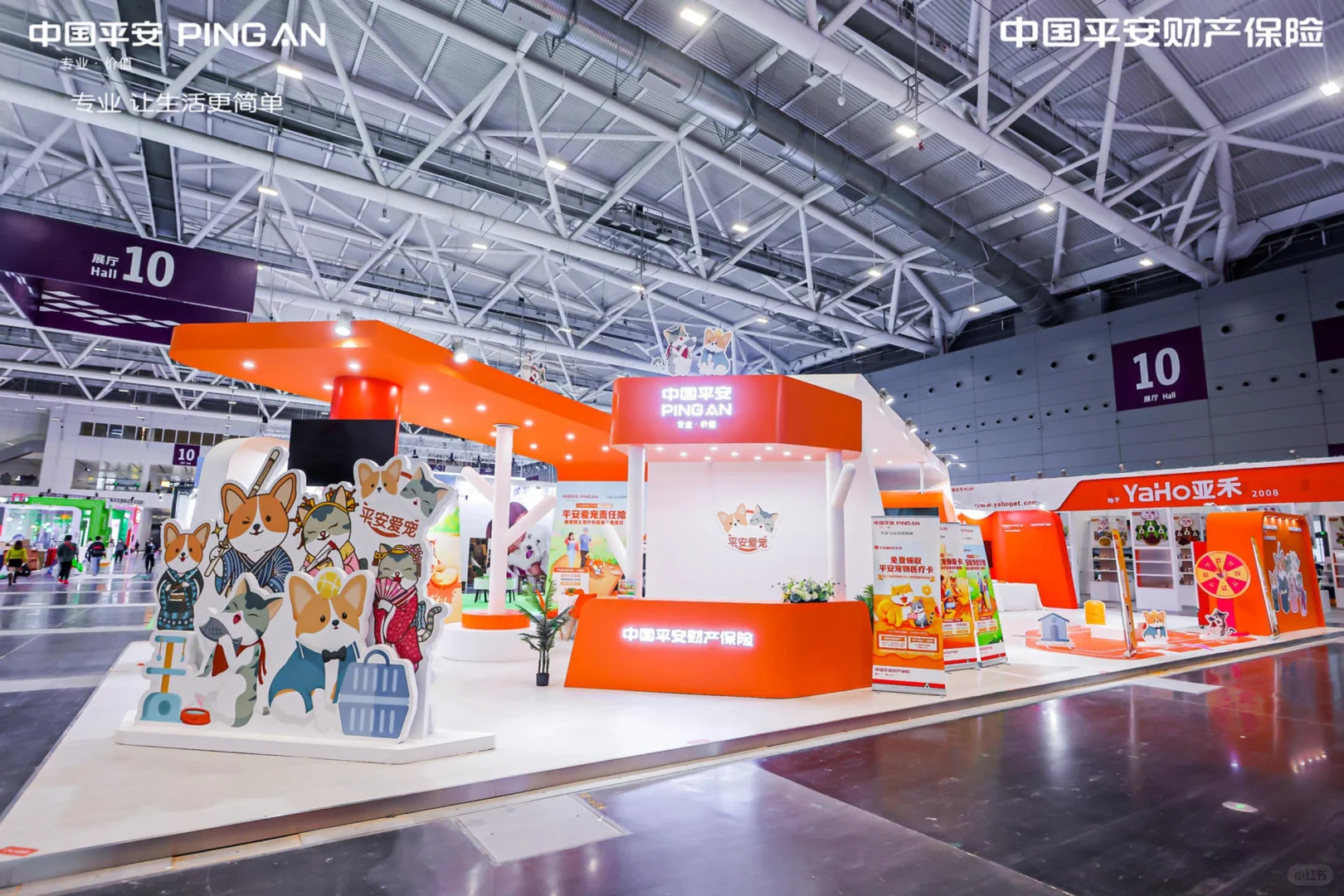 第二十四届亚洲宠物展览会｜展台设计搭建