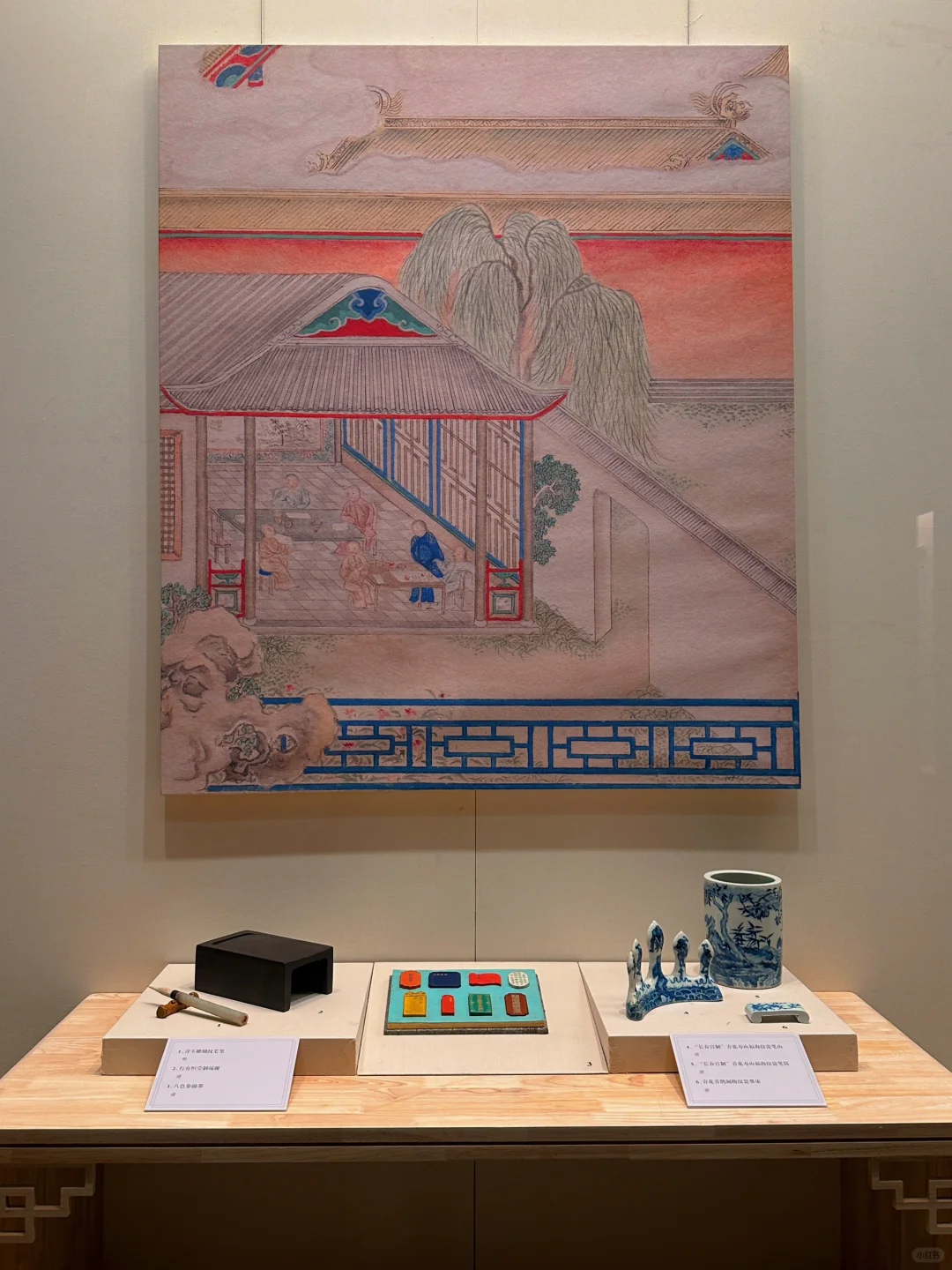 国博X中国古代瓷器展