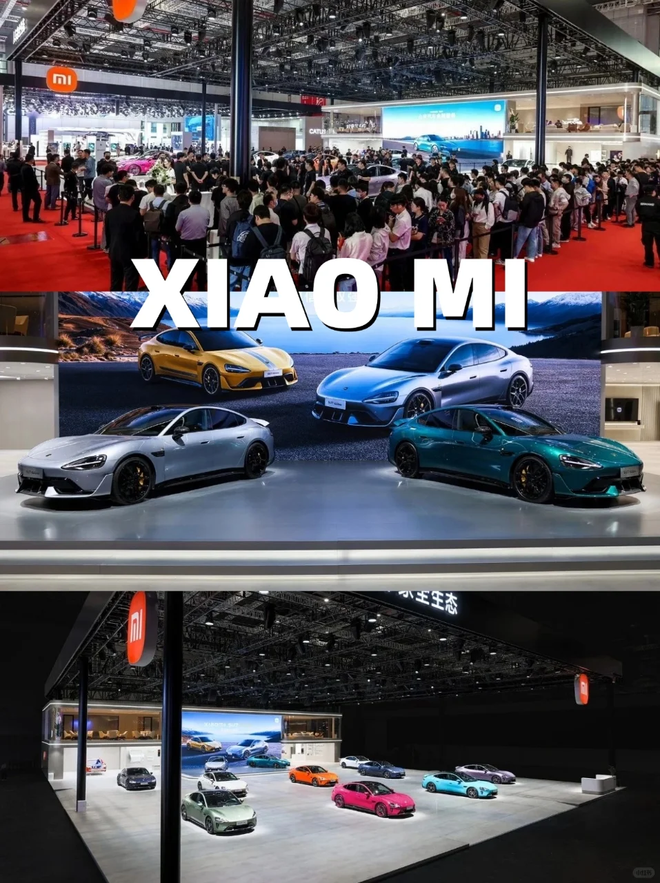 2025上海车展！你最pick哪个展台