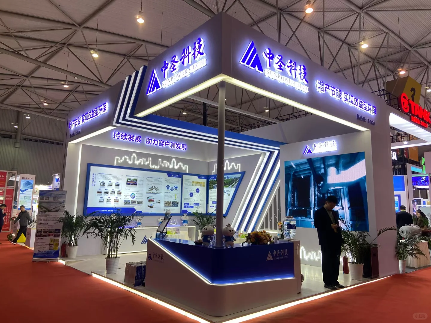 展台设计搭建|太阳能光伏展台实拍图