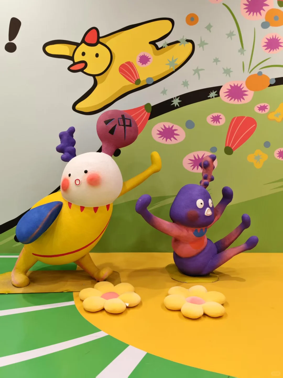 山东首展…这个展是懂拿捏emo人的！