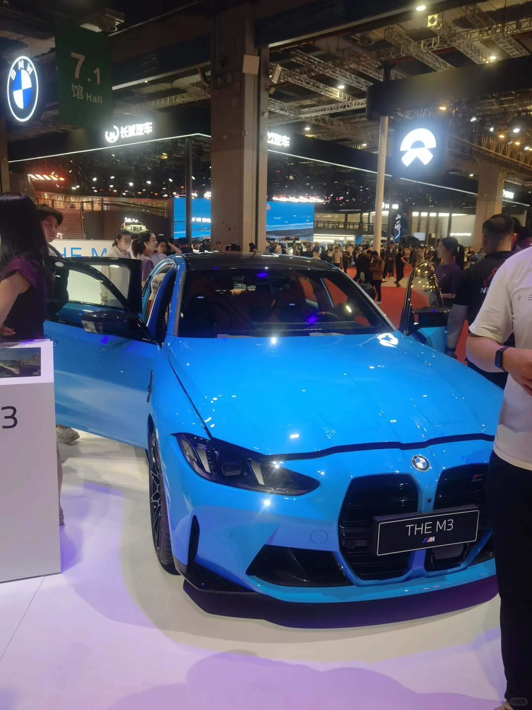 国际会展中心车展