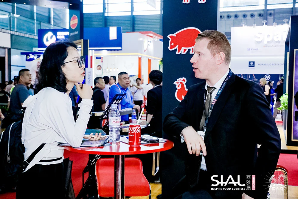 2025SIAL西雅国际食品和饮料展览会（上海）