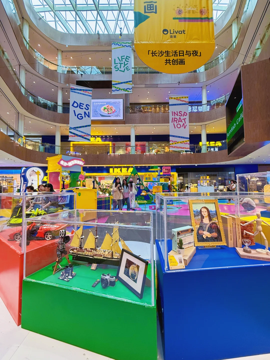 五一节长沙免费看展合集?高质量遛娃~