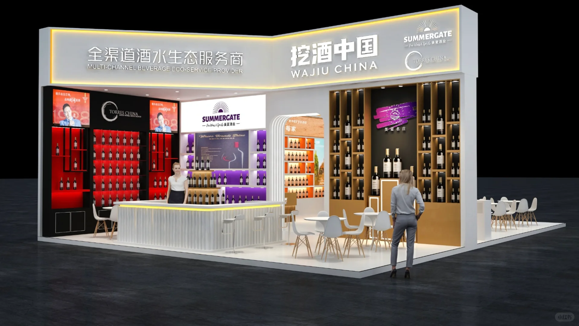 2025糖酒会?｜双面展台 高级酒水展台设计