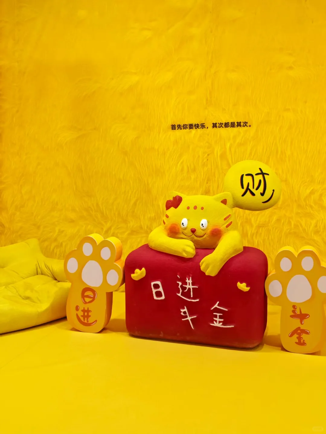 山东首展…这个展是懂拿捏emo人的！