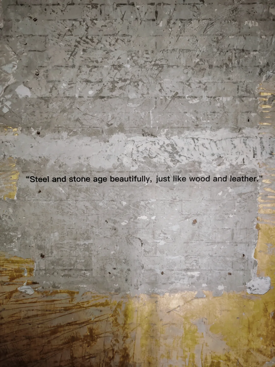 五一新展?一场自然与家具的无声对话！