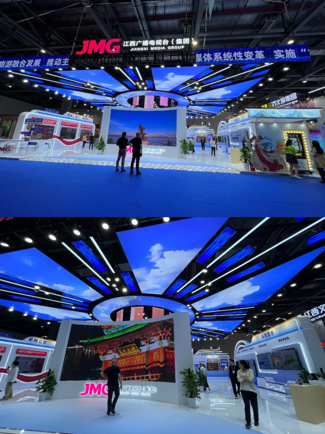 文博展-中国展览看江西