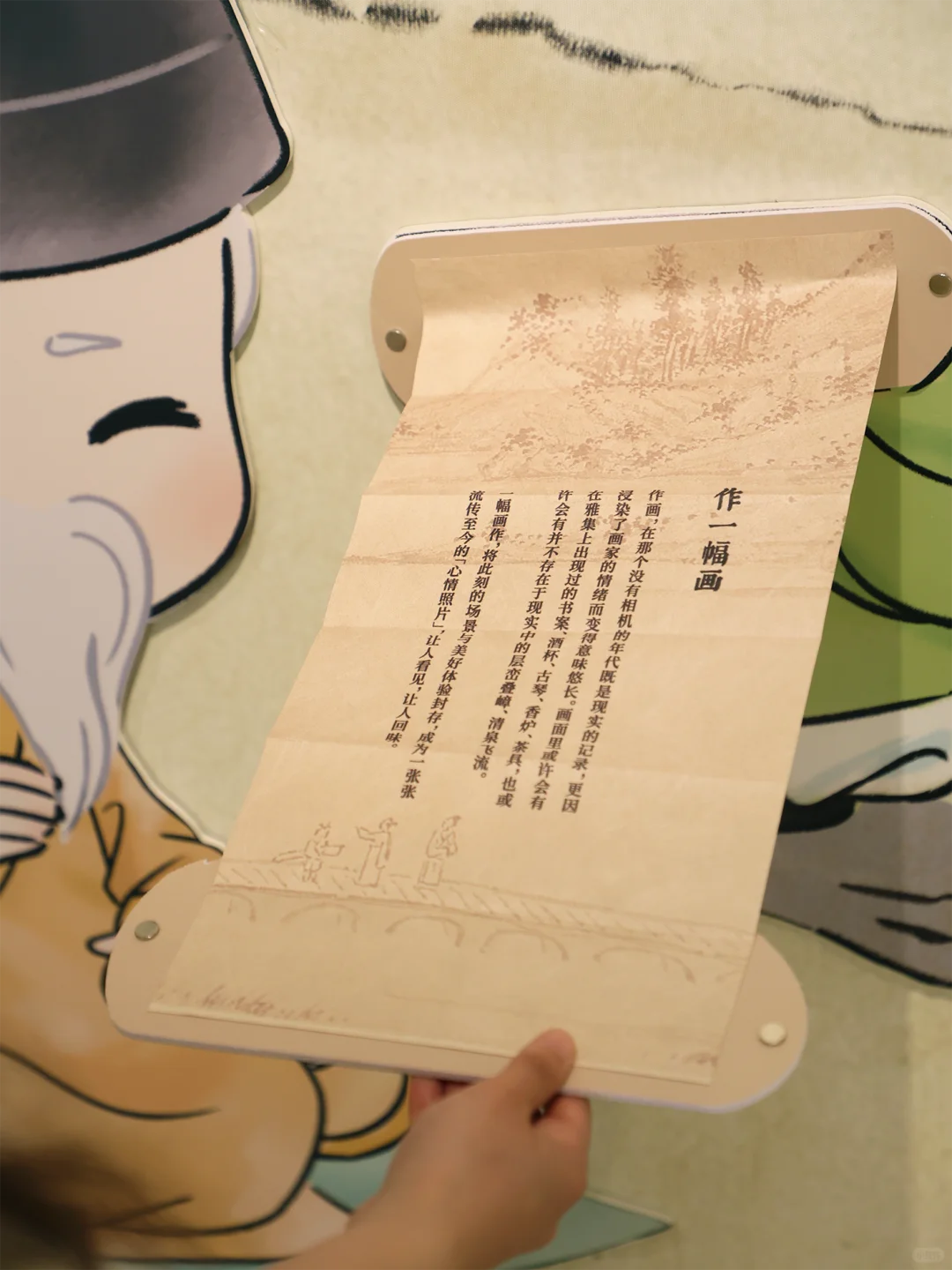 平江路展 | 开幕！雅集，这边请！