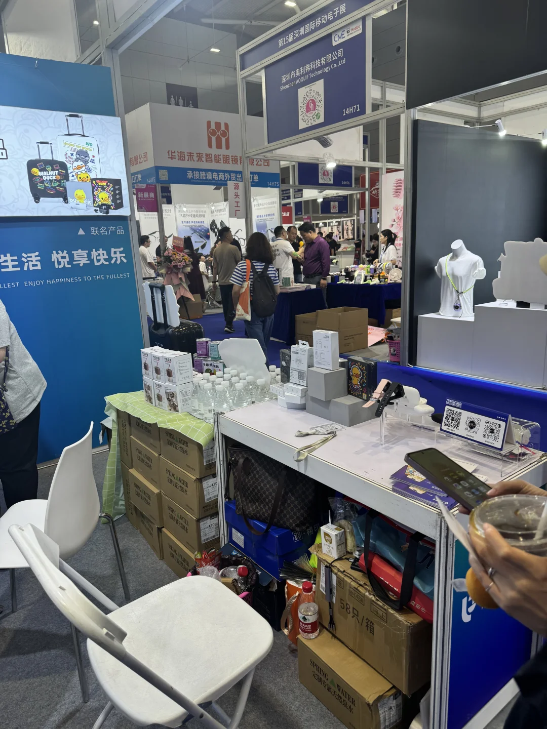 又一个展会圆满结束啦！