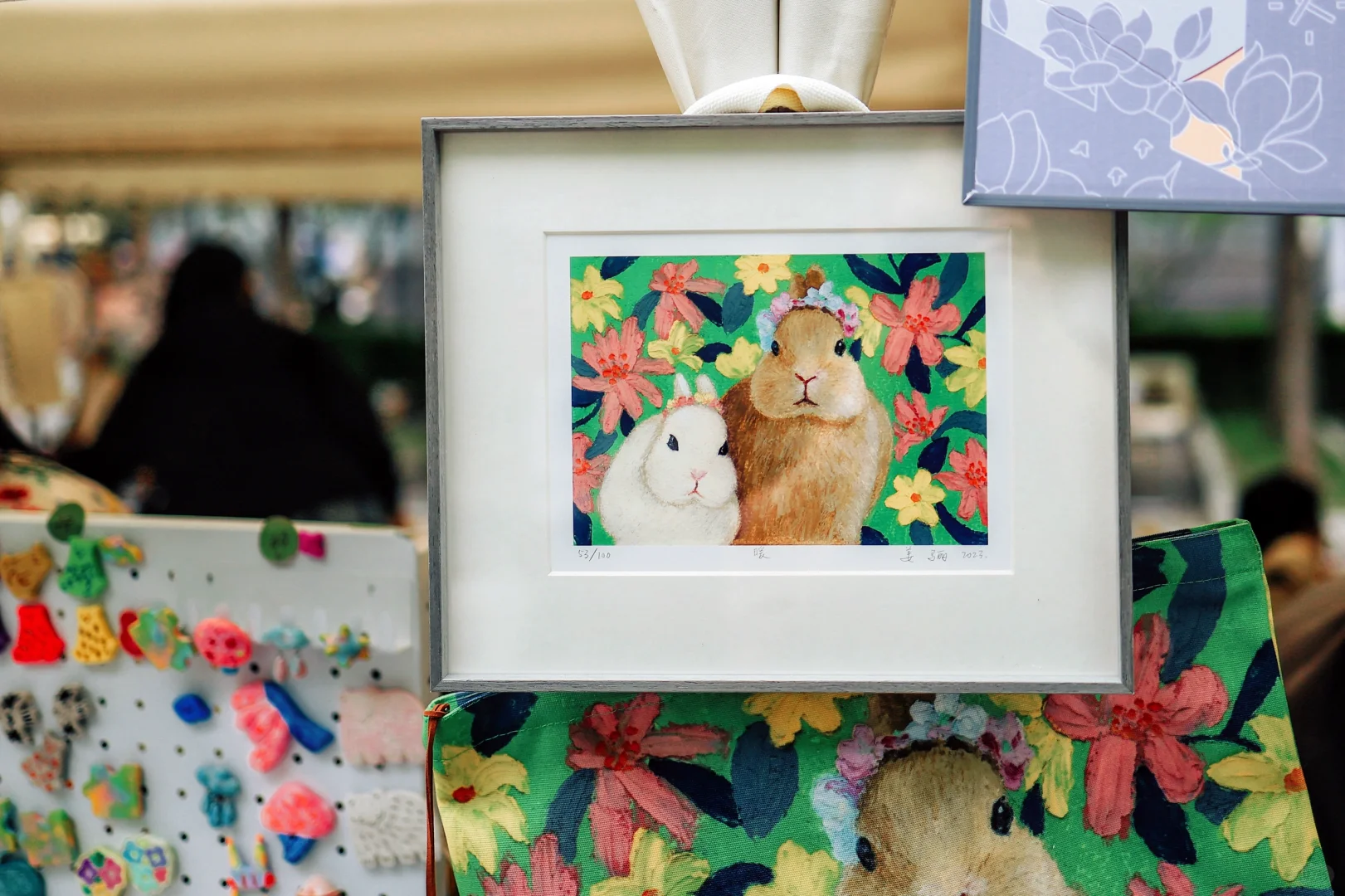 北京五一去哪儿玩儿？央美毕业展?CAFAM