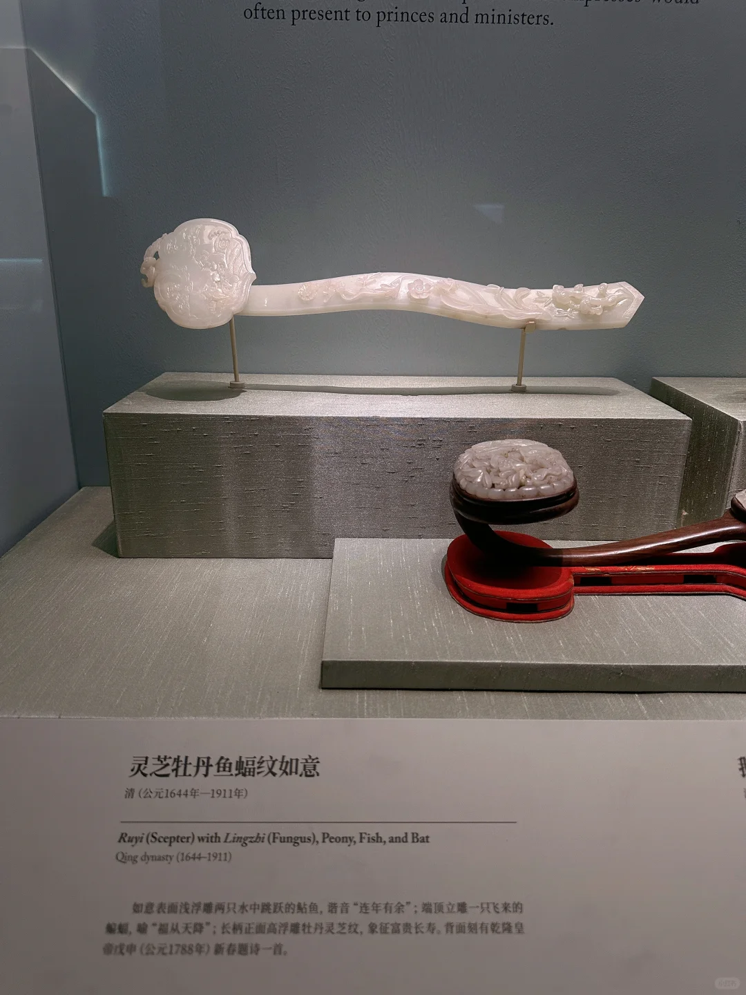 国博X中国古代瓷器展