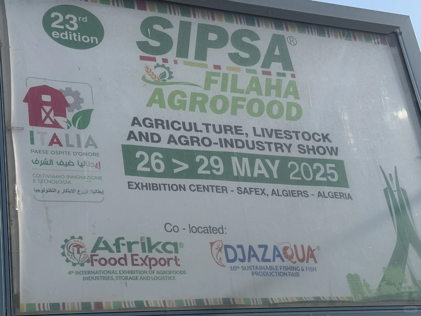 国际农业机械及畜牧展览会 SIPSA