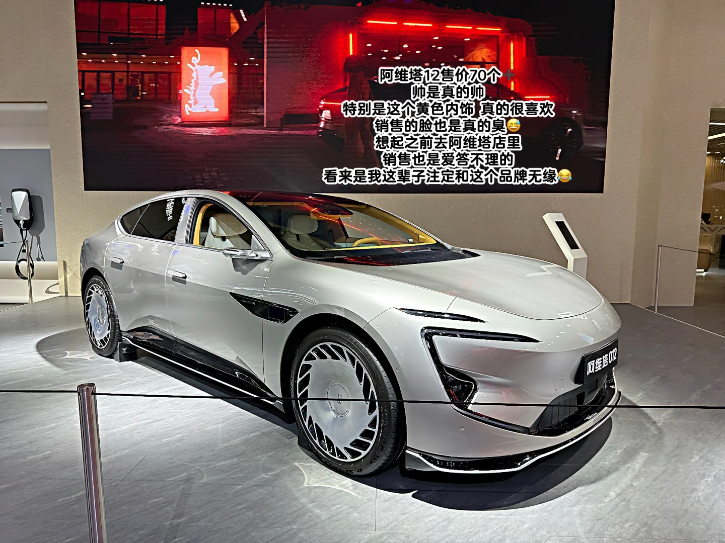 ?西安五一国际车展 | 观展攻略来啦??