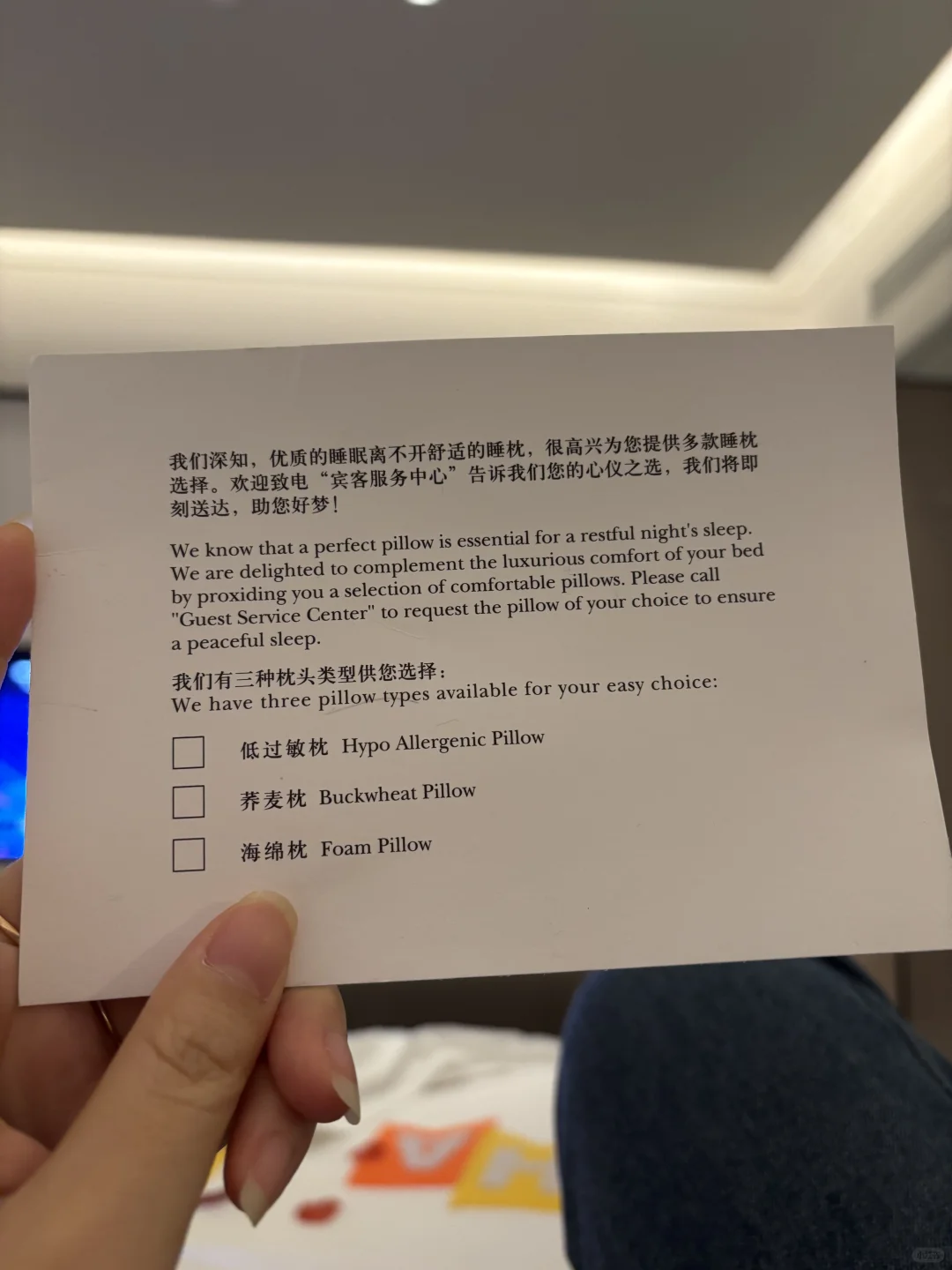 staycation圣地深圳会展中心洲际酒店