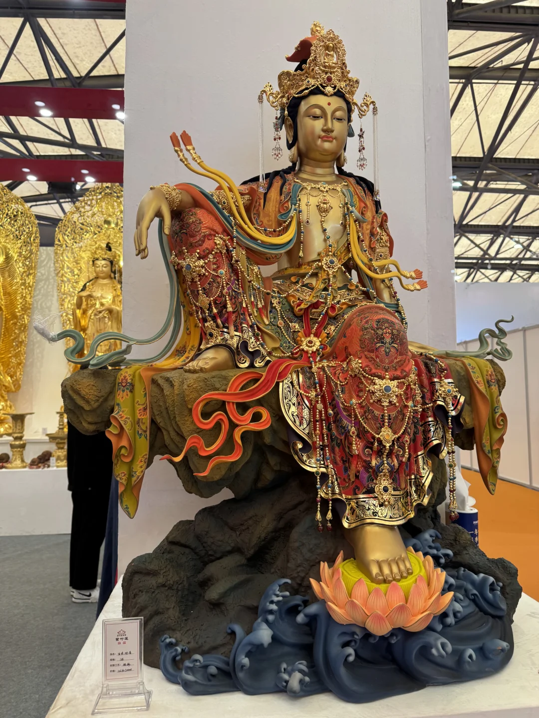 亲临上海茶·禅生活博览会