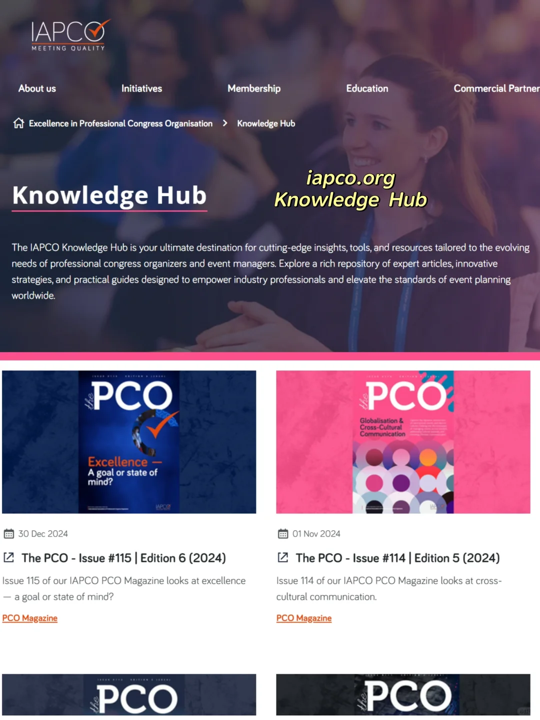 涨知识‼️墙裂推荐会展人订阅的Newsletter✉️