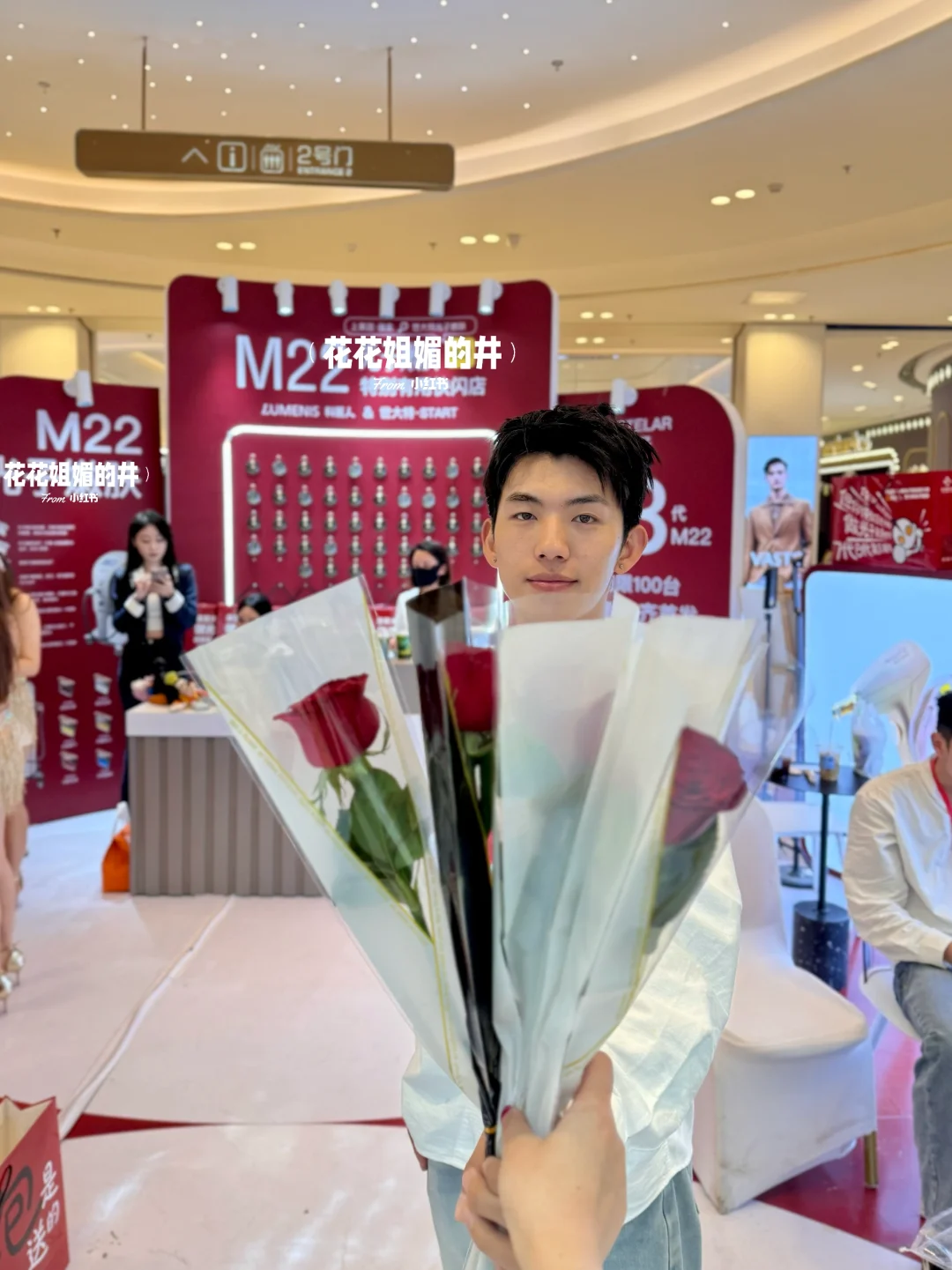 被新疆“质子团”包围！会展吾悦的颜值???