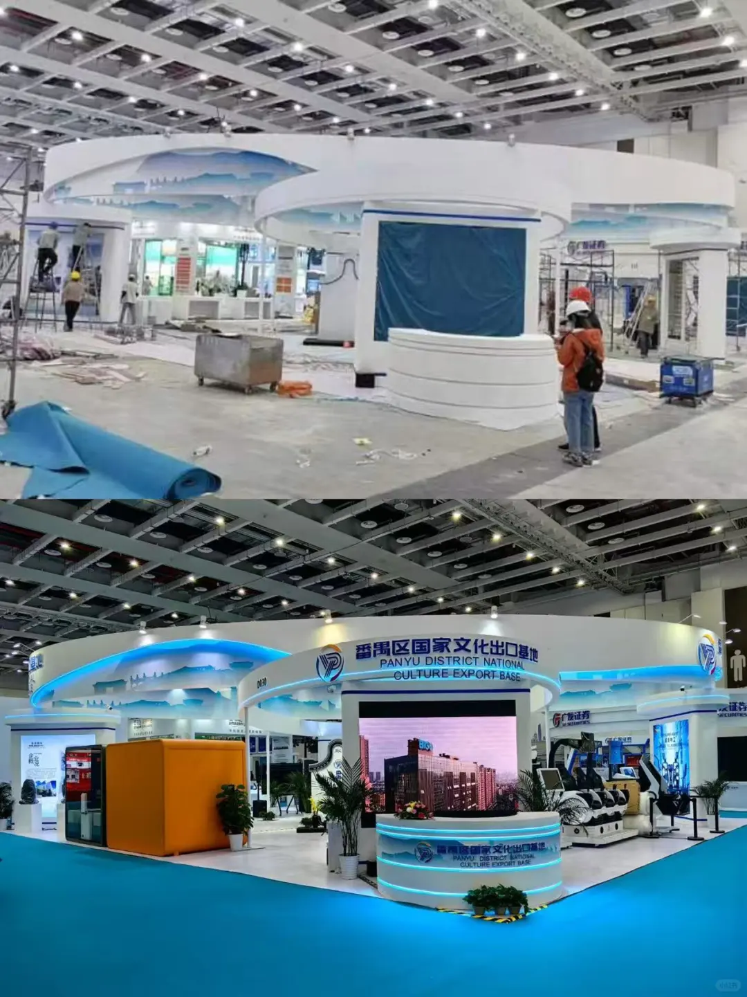 国风展台yyds‼️‼️