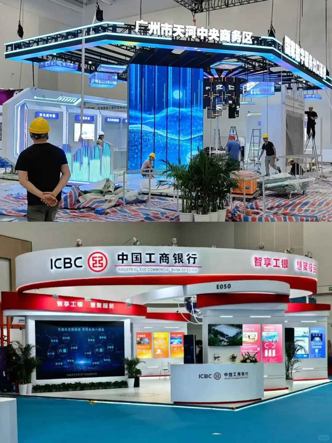 国风展台yyds‼️‼️