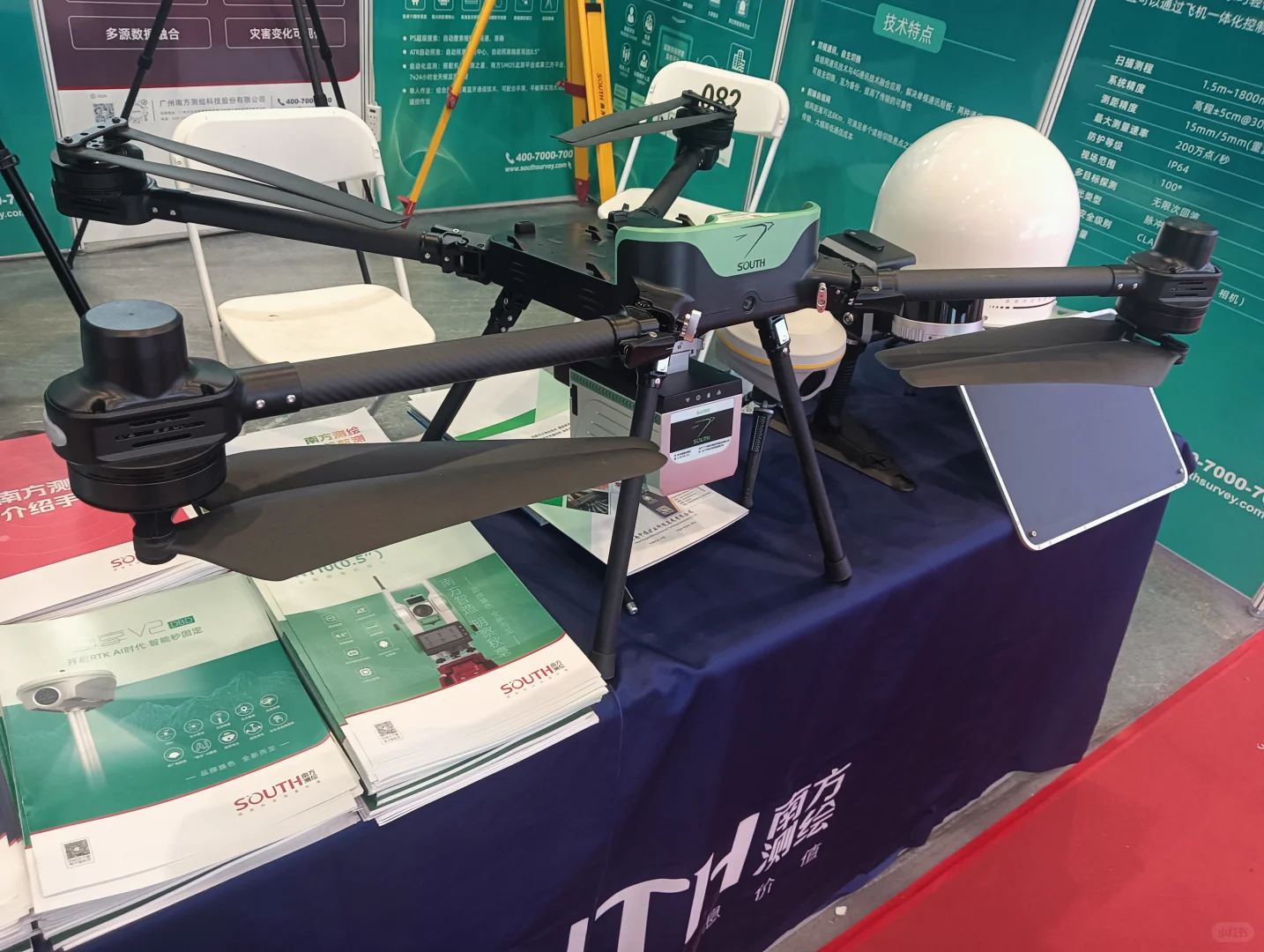 打卡山西潇河会展