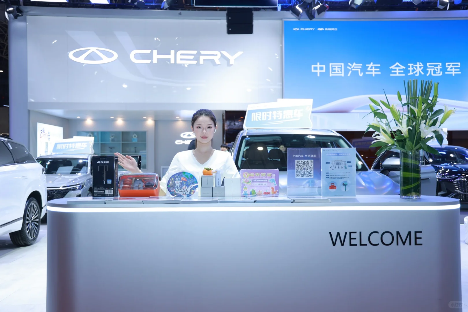 东莞五一车展！