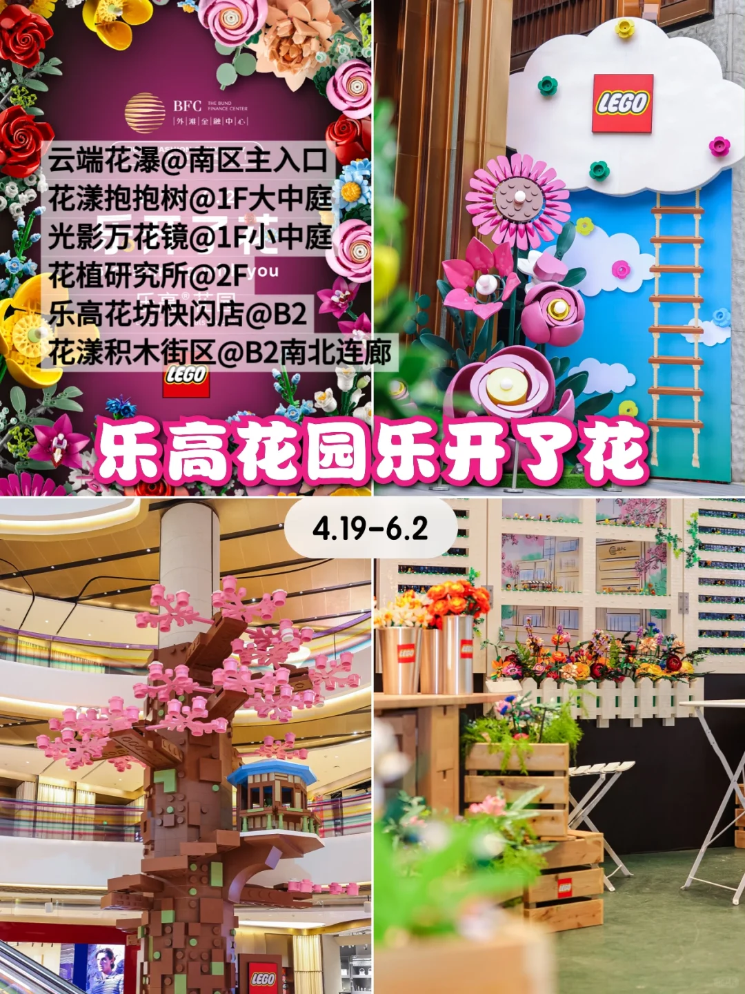 上海5月‼️值得反复看的?个必看宝藏新展