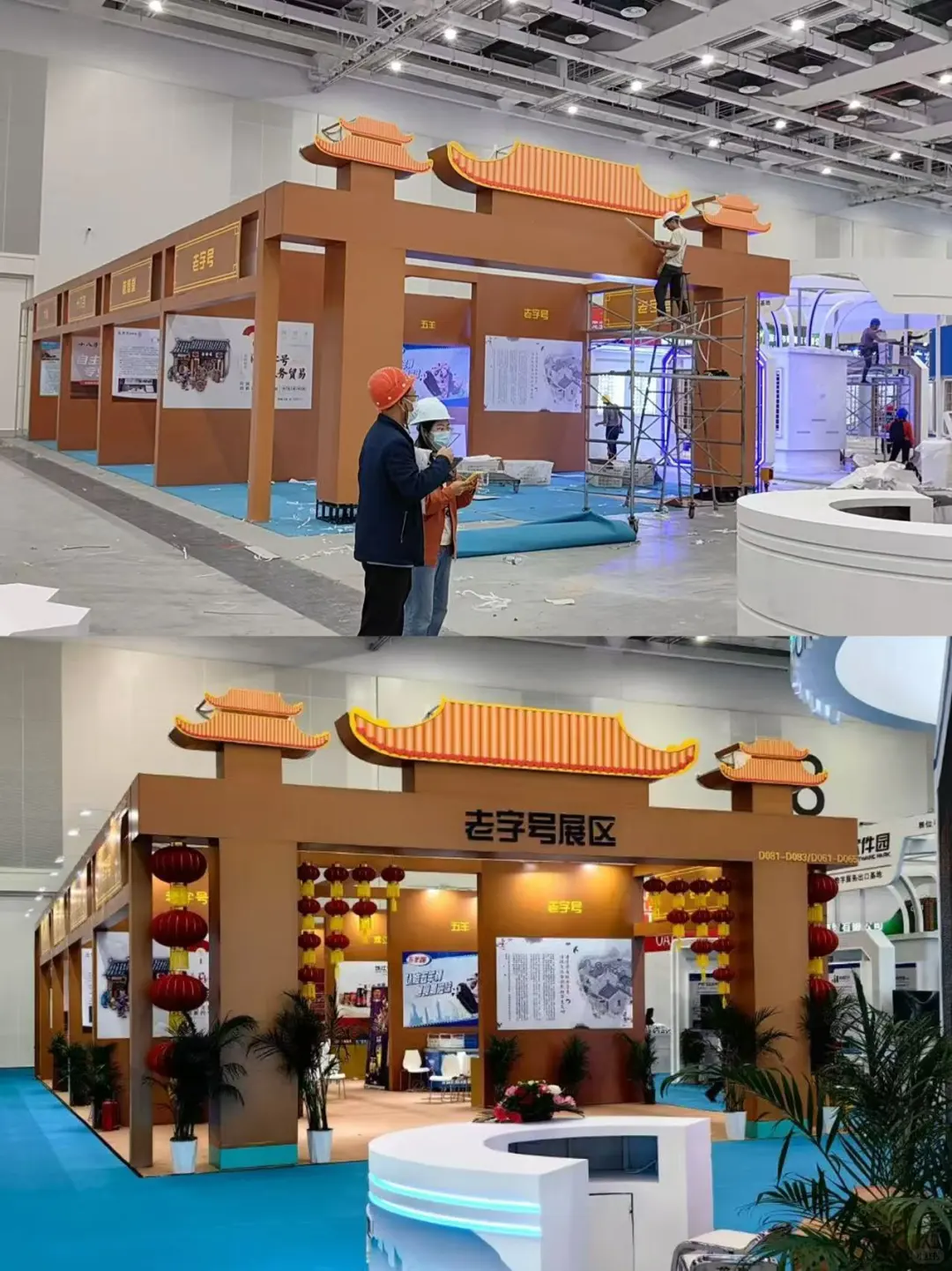 国风展台yyds‼️‼️