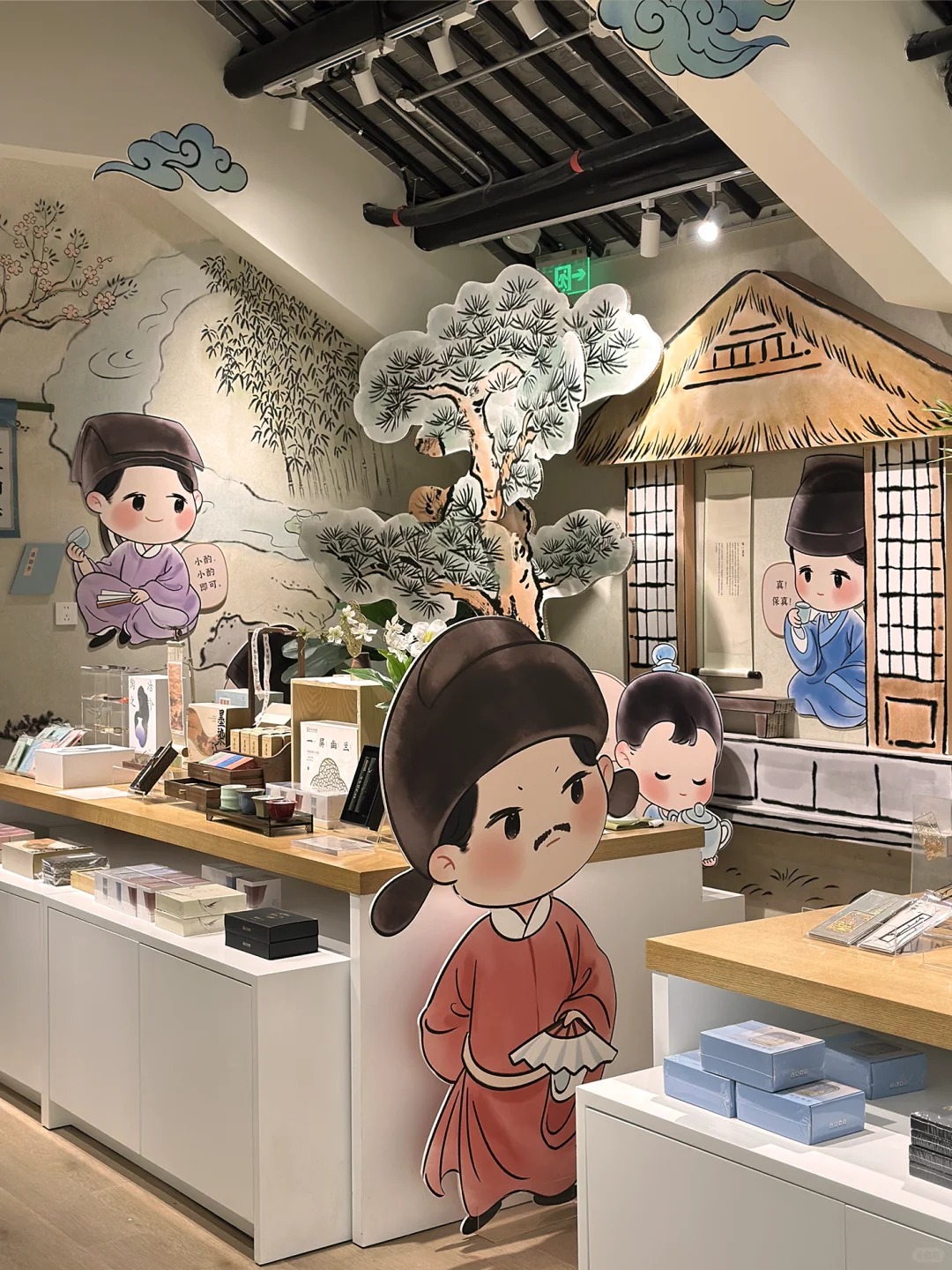 平江路展 | 开幕！雅集，这边请！