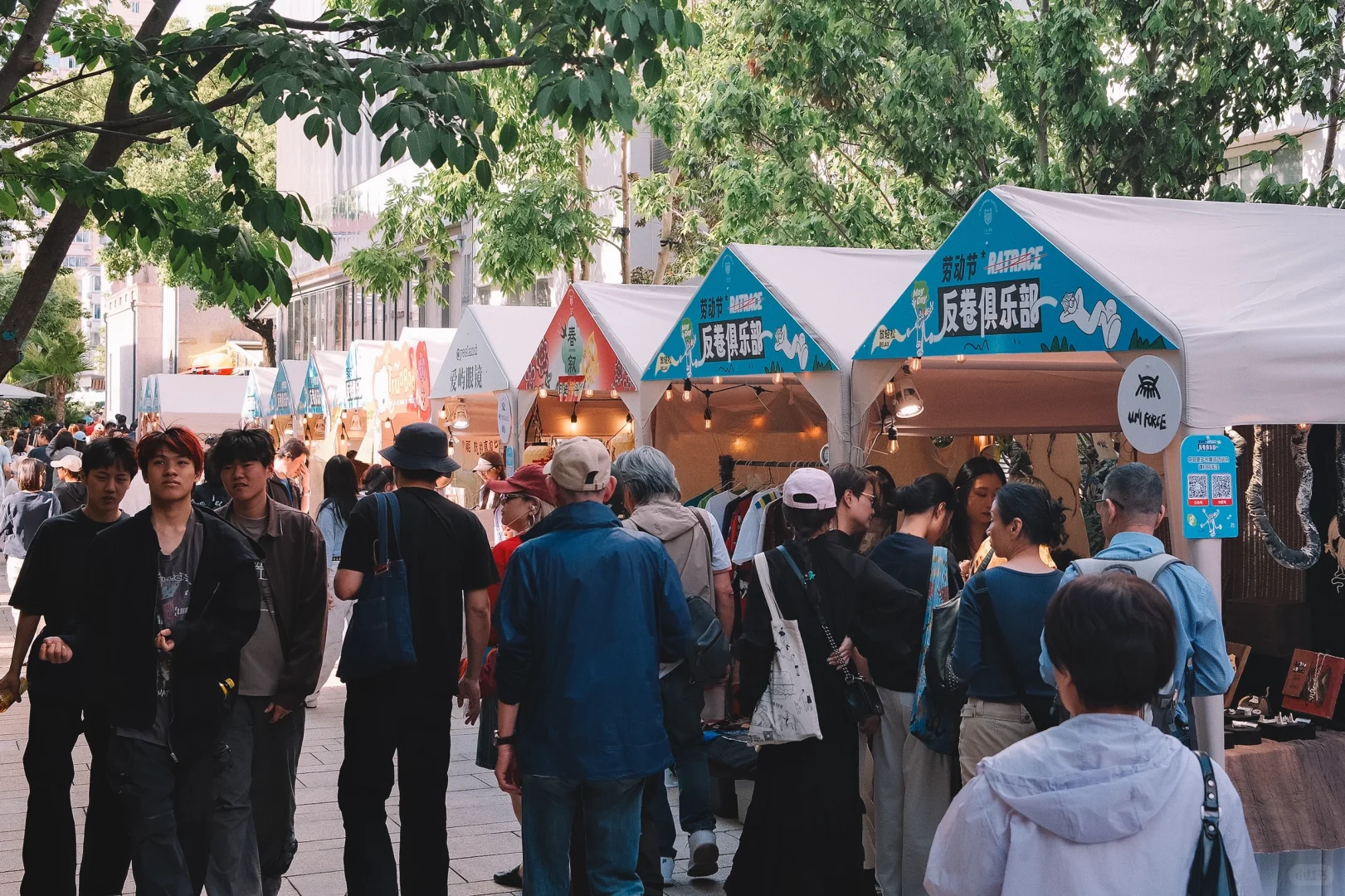 五一去上生新所市集真的氛围感拉满了