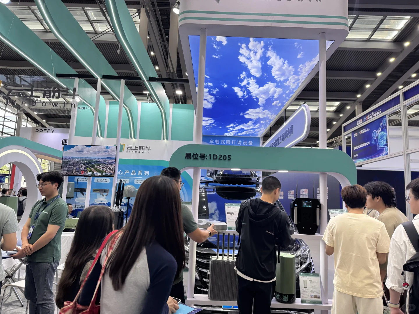 2025国际警用装备博览会