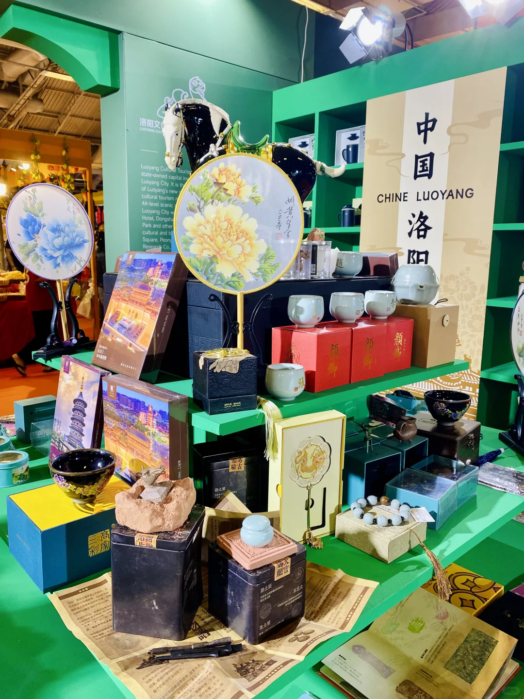 ??2025巴黎博览会 免费参观啦??