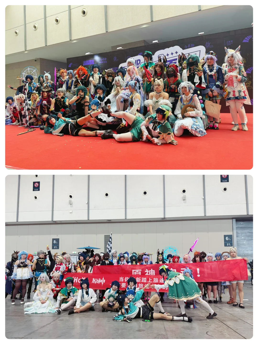 金陵青年文化博览会d2返图