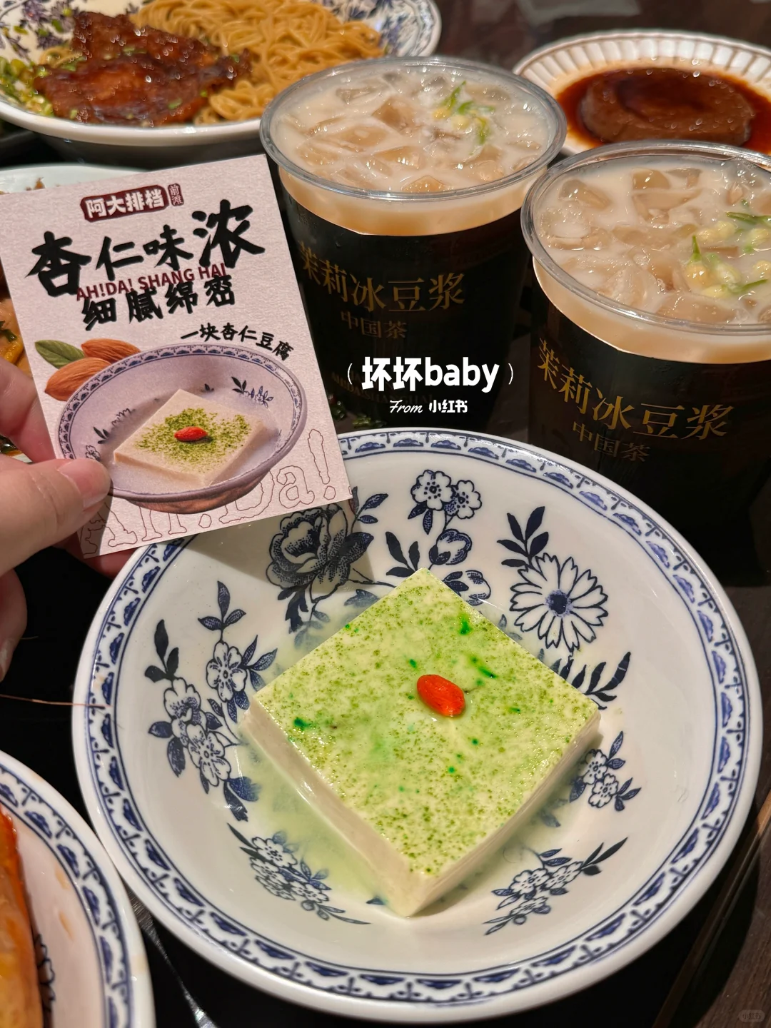 哈尔滨！会展负二！！快去快去！！！