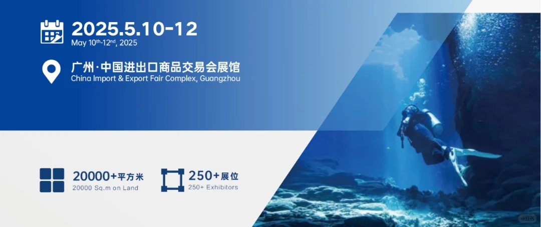 世界文旅产业博览会来了！！！